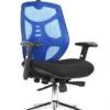Polaris Mesh Chair